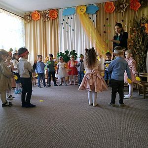 Щедра Золота осінь