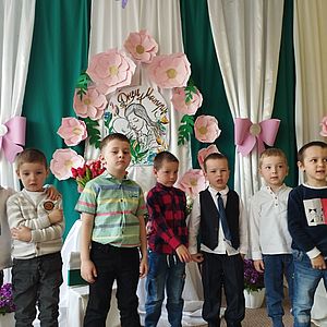 ГРУПА КАЛИНКА