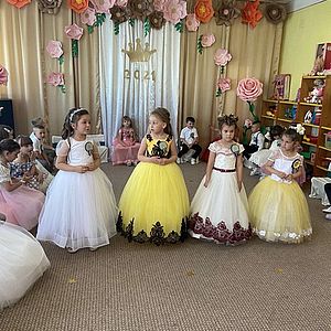 Королівський випуск
