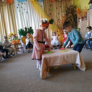 Щедра Золота осінь