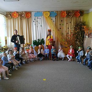 Щедра Золота осінь
