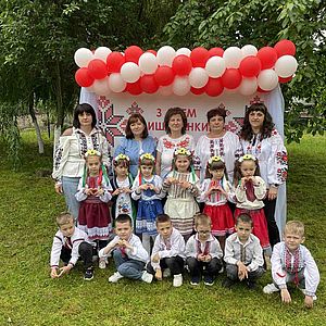 День Вишиванки