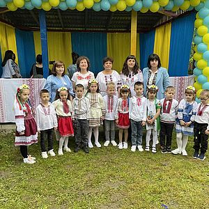 День Вишиванки